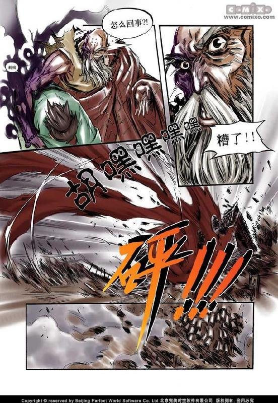 1-10