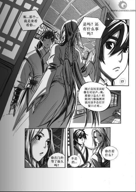 第46回