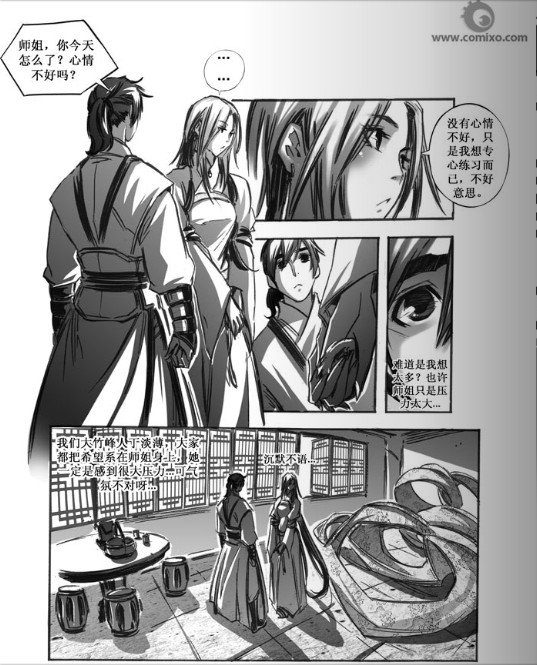 第46回