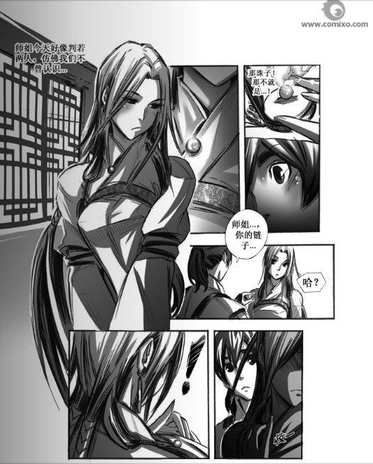 第46回