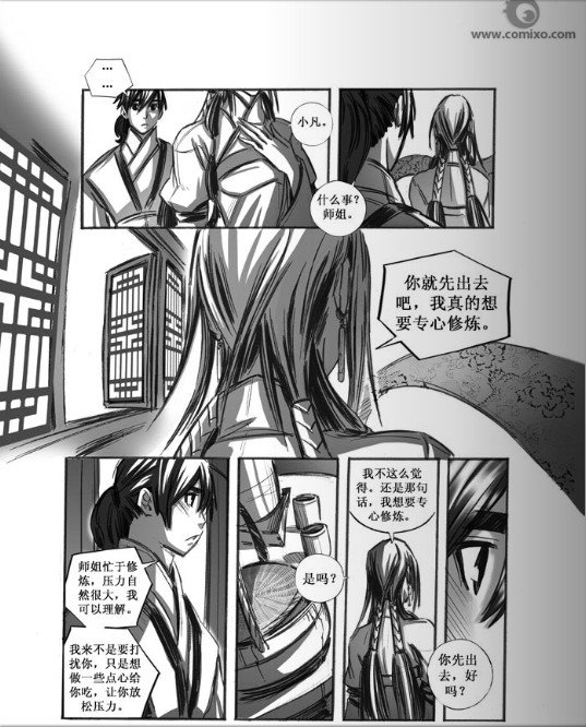 第46回