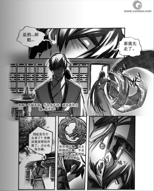 第46回