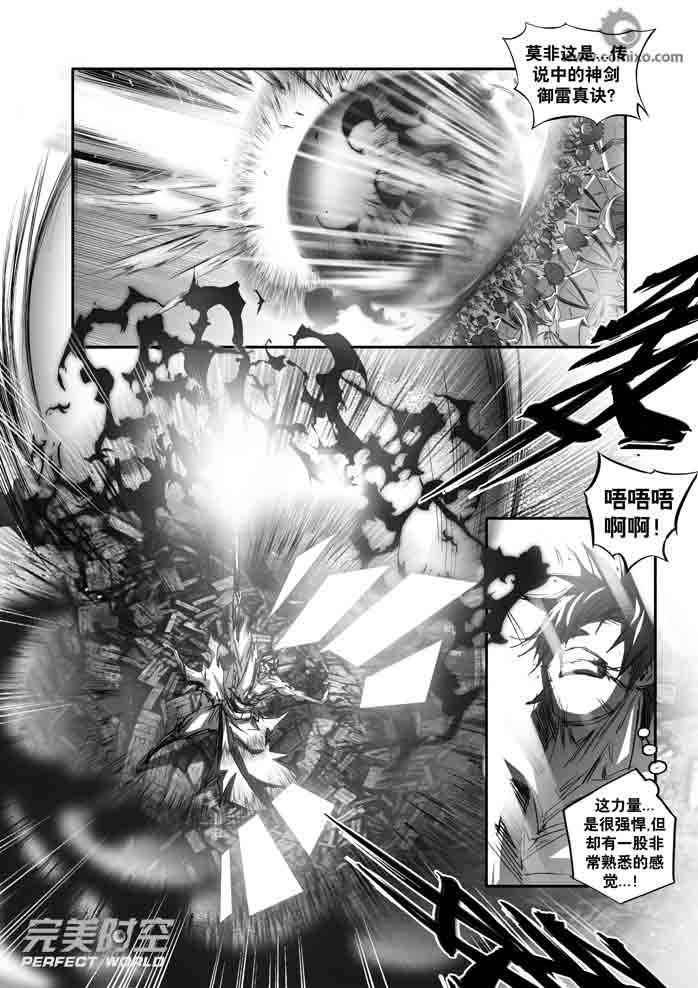 第139回