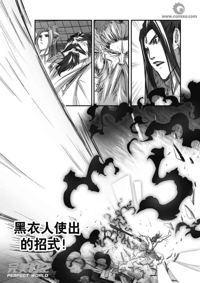 第139回