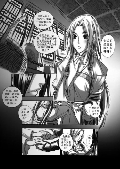 第47回