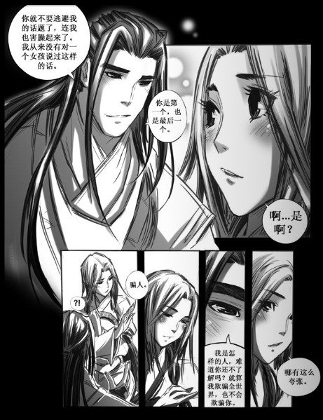 第47回