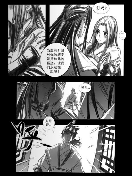第47回