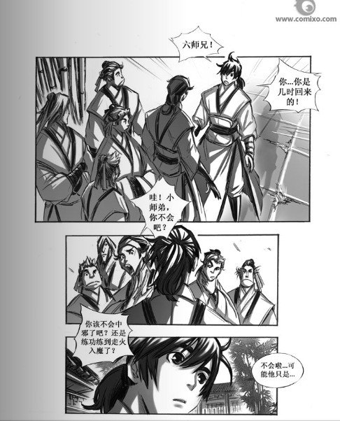 第47回