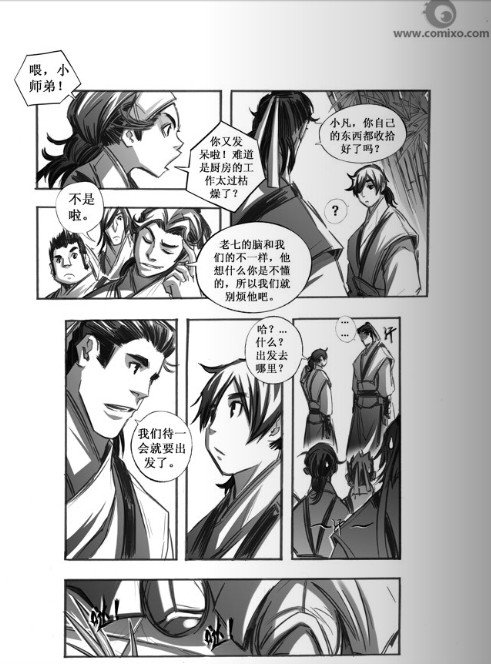 第47回