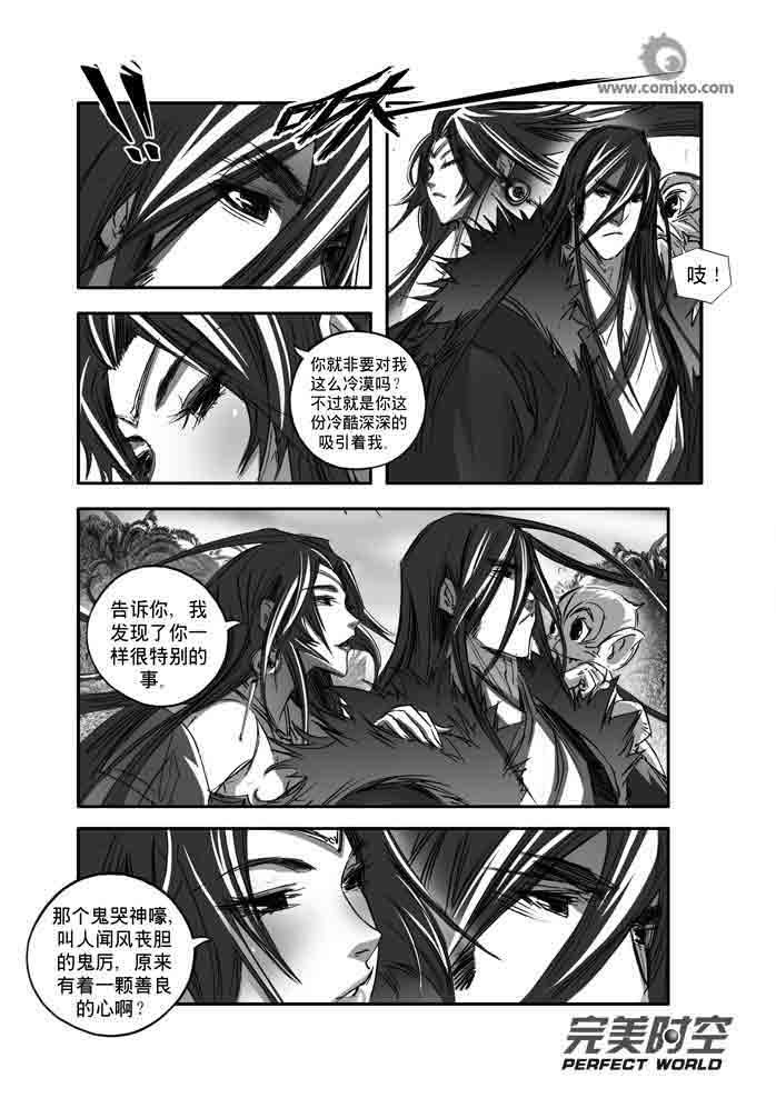 第147回