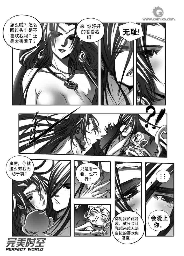 第148回