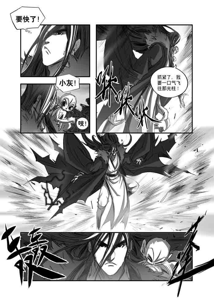 第148回