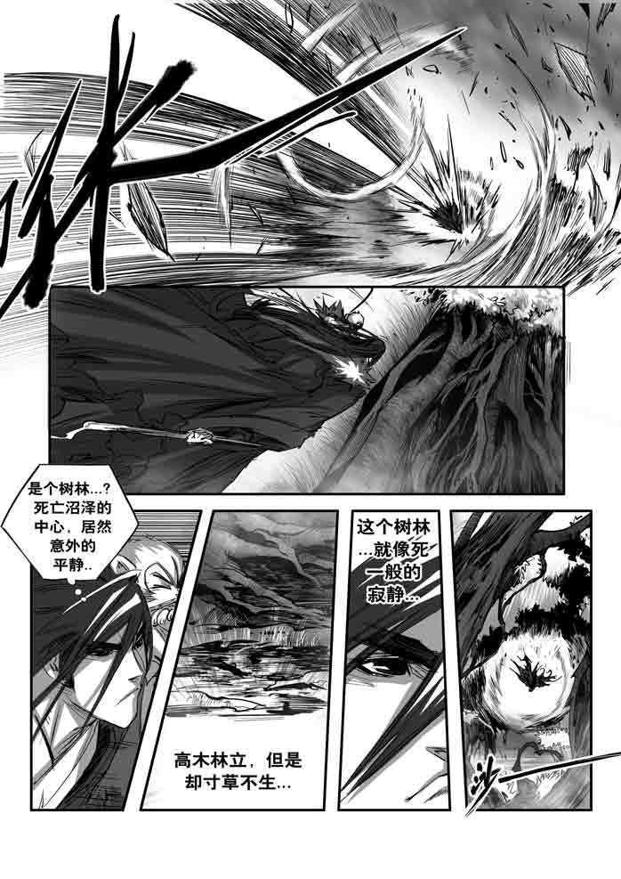 第148回