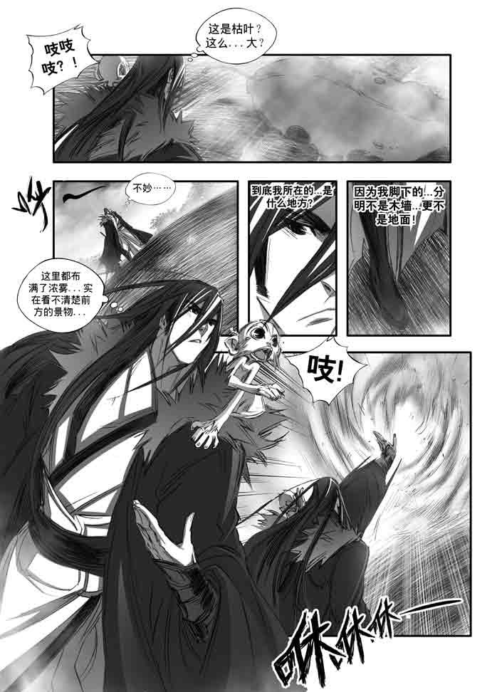 第149回
