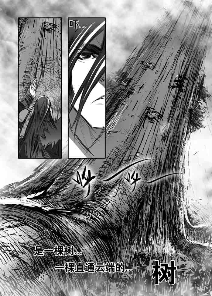 第149回