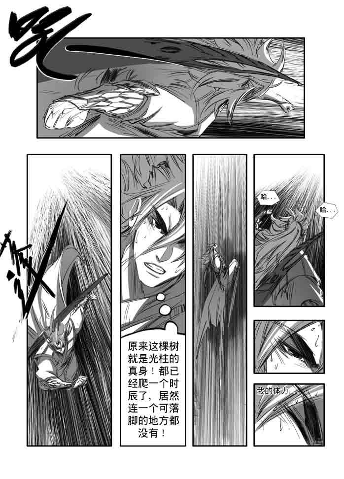 第149回