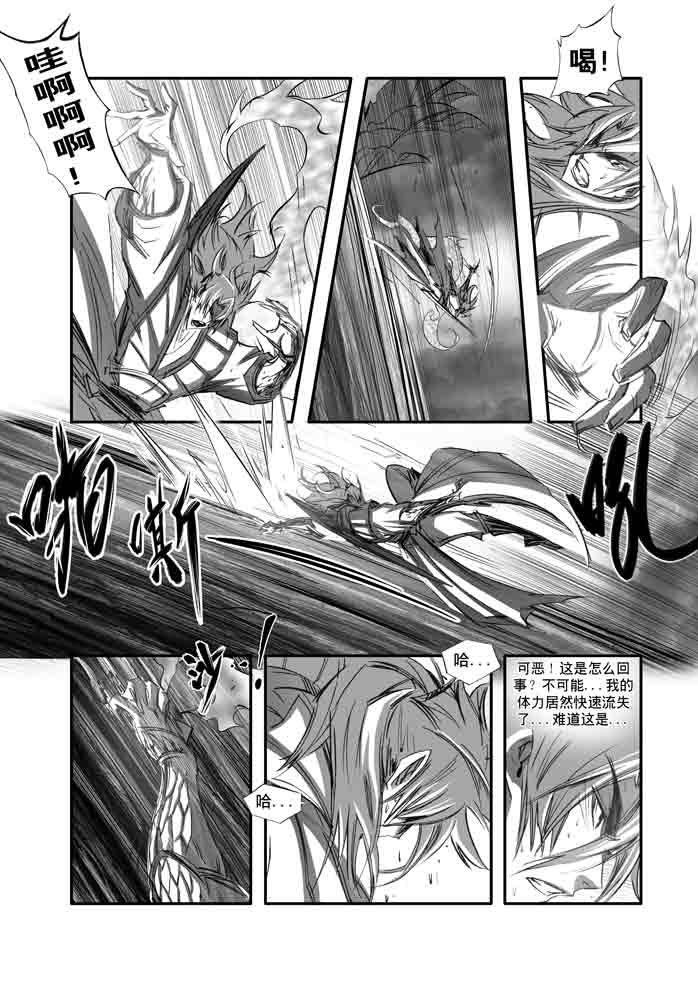 第149回