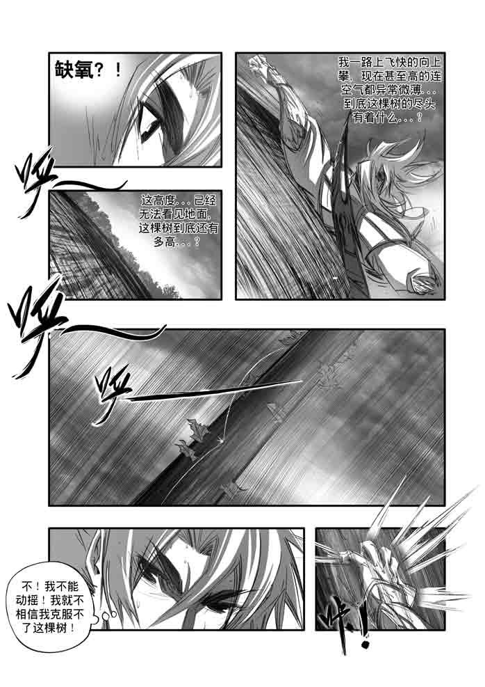 第149回