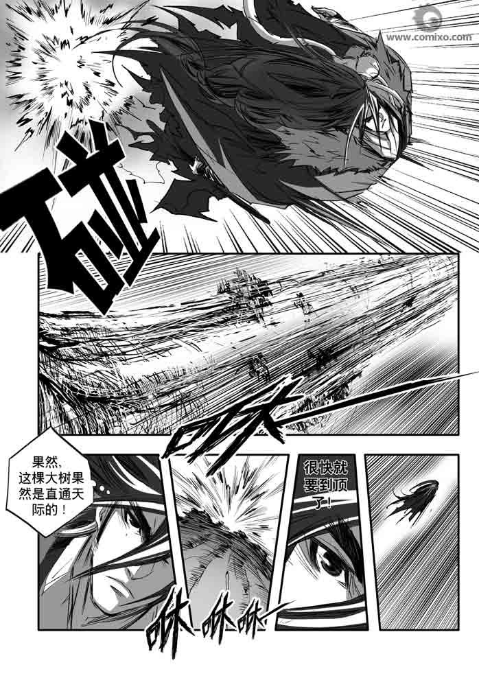 第149回