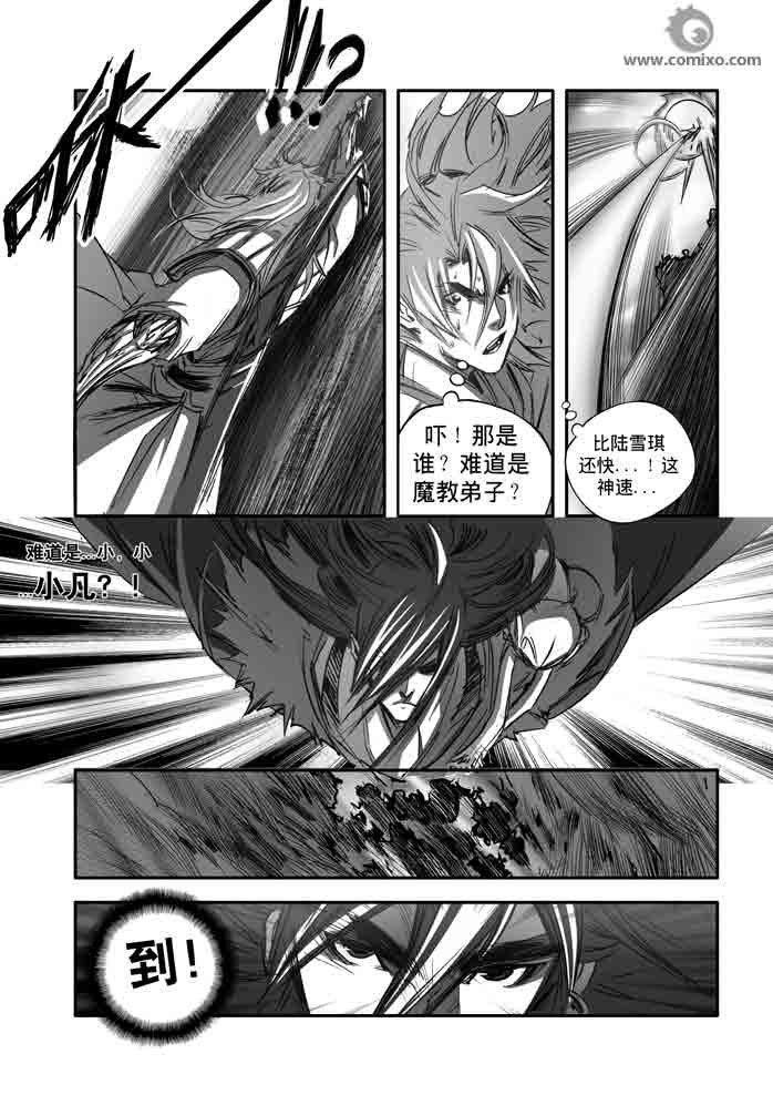 第149回