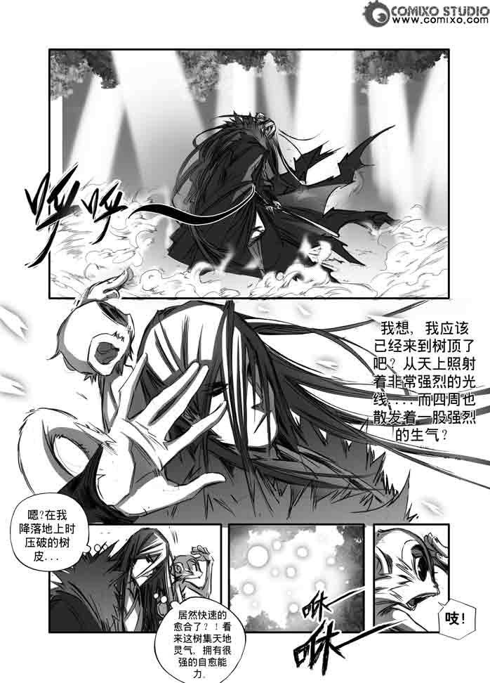 第150回