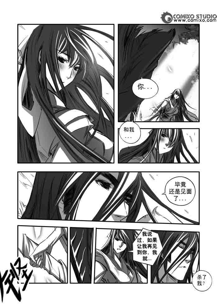 第150回
