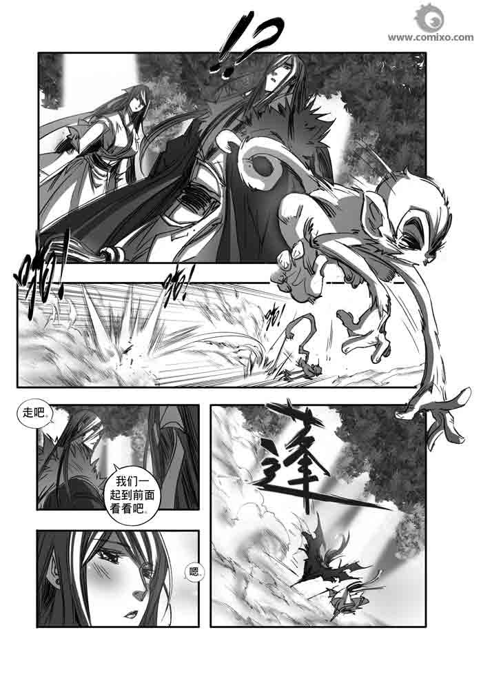 第150回