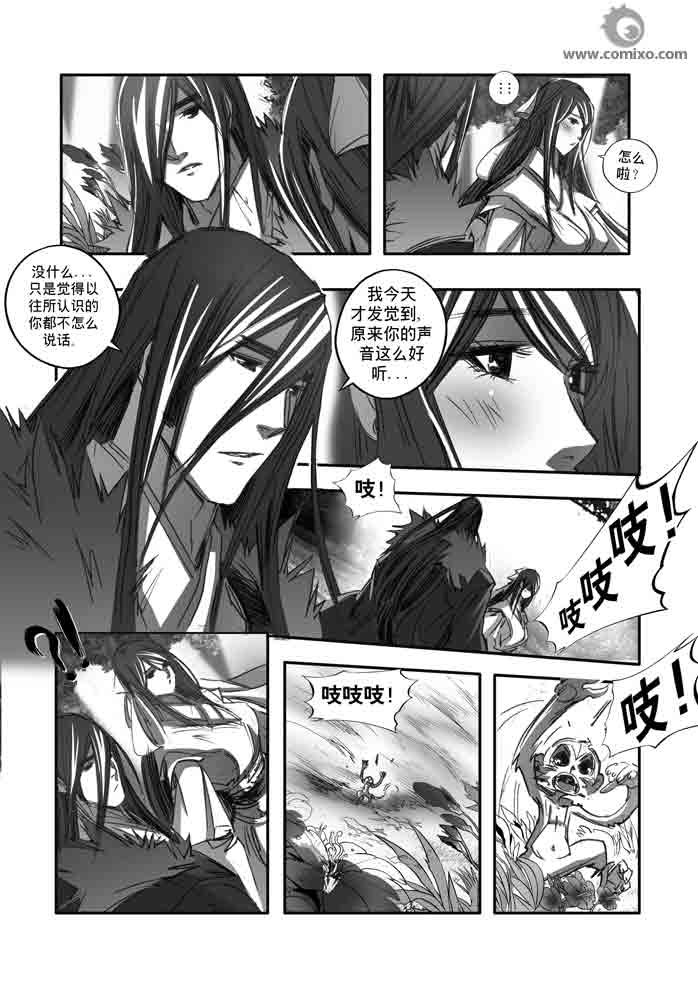 第150回