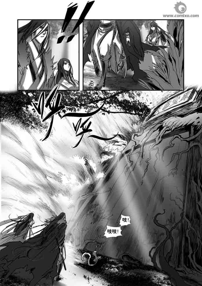 第150回