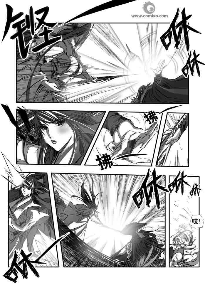 第150回