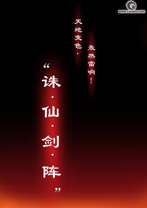 第10回