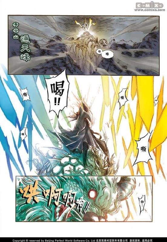 第10回