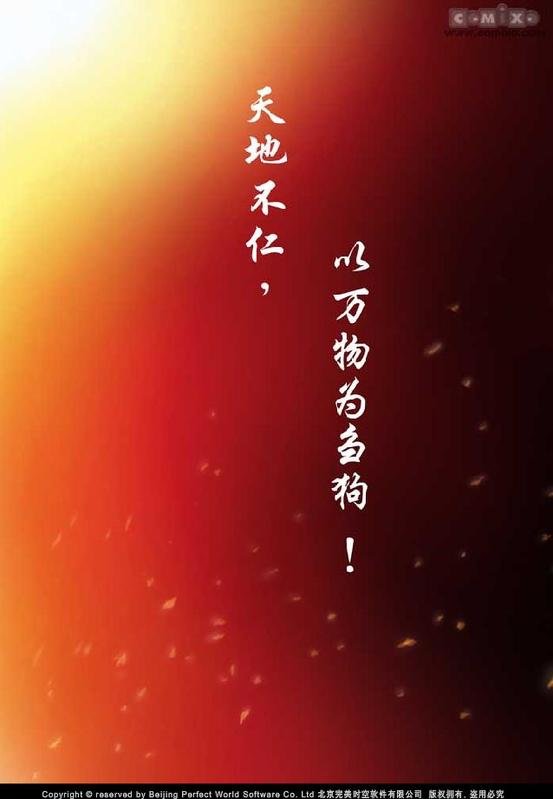 第10回