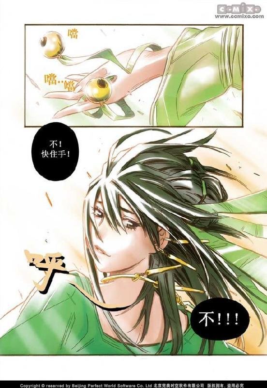 第10回