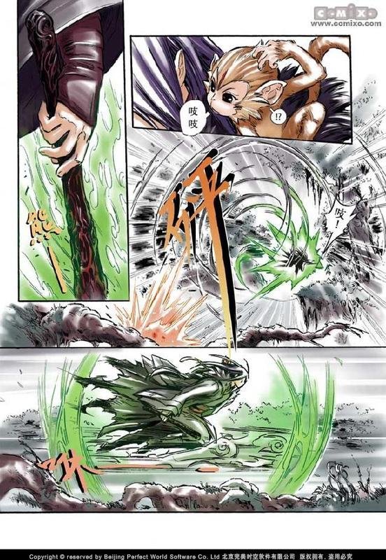 第10回