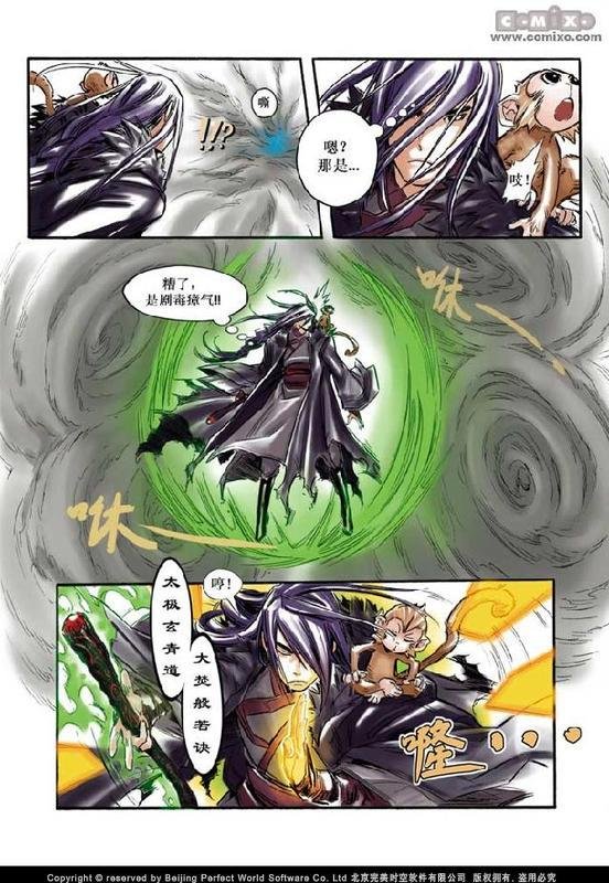 第10回