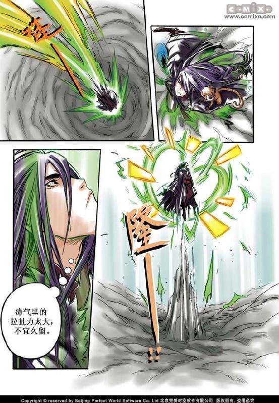 第10回