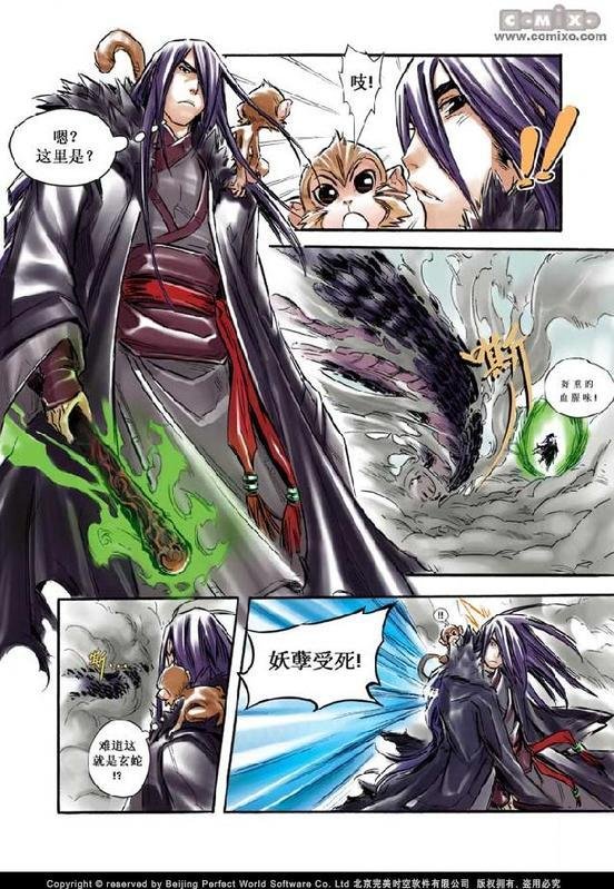 第10回