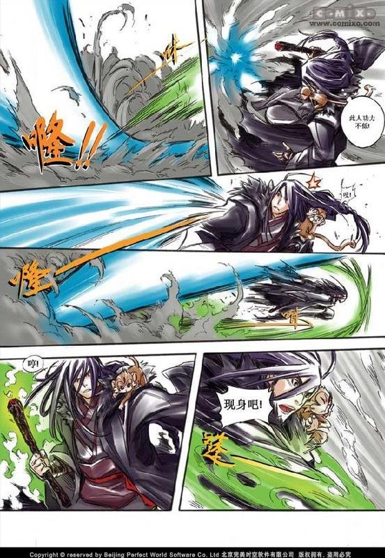 第10回