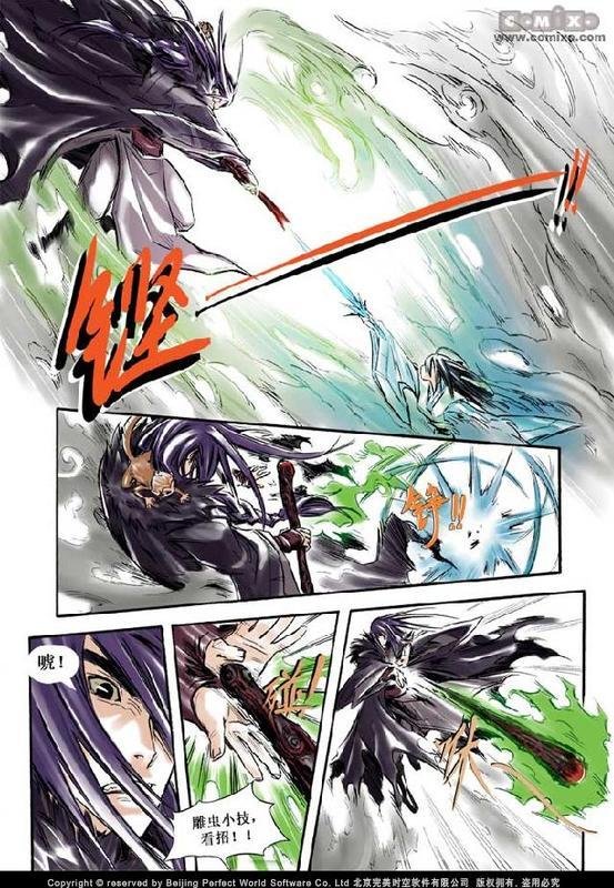 第10回