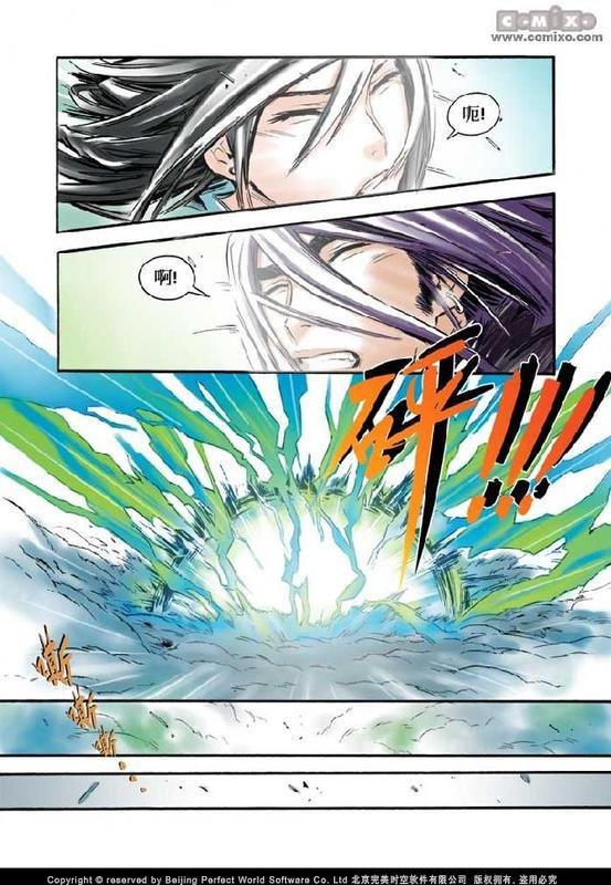 第10回