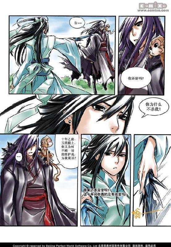 第10回