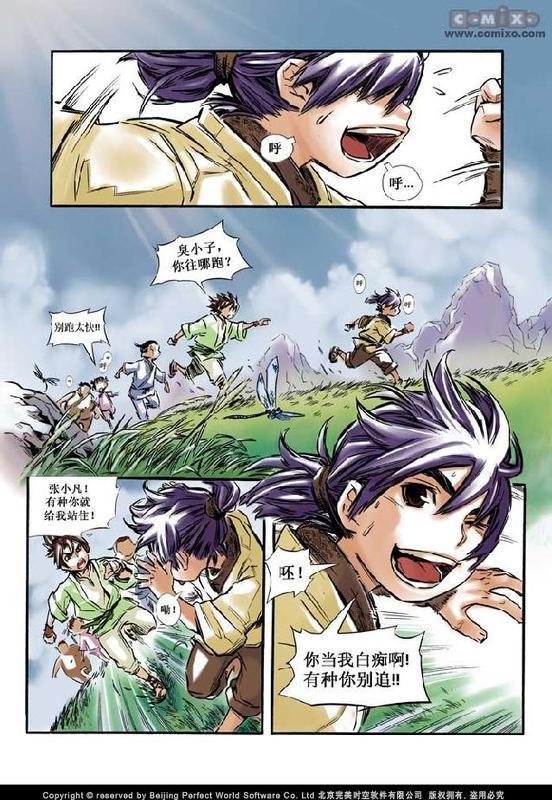 第10回
