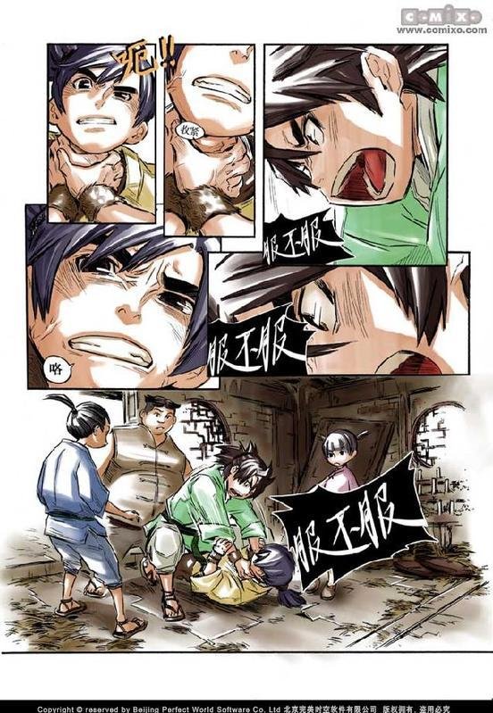 第10回