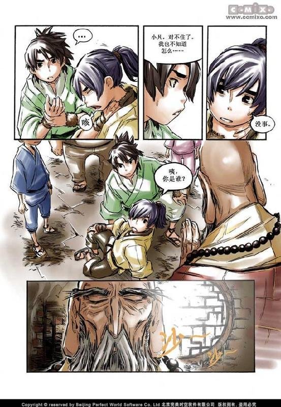 第10回