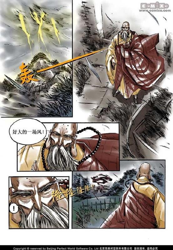 第10回
