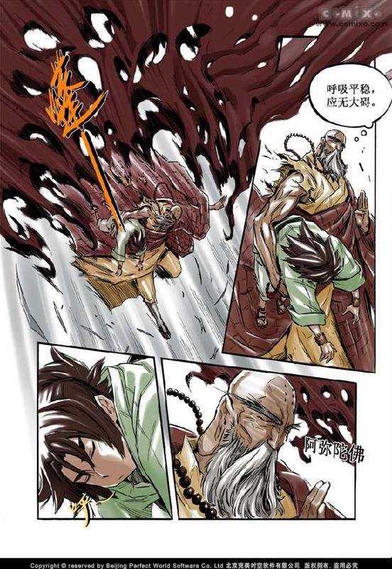 第10回