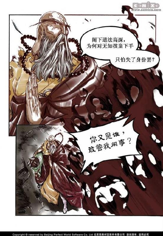 第10回