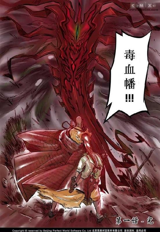 第10回