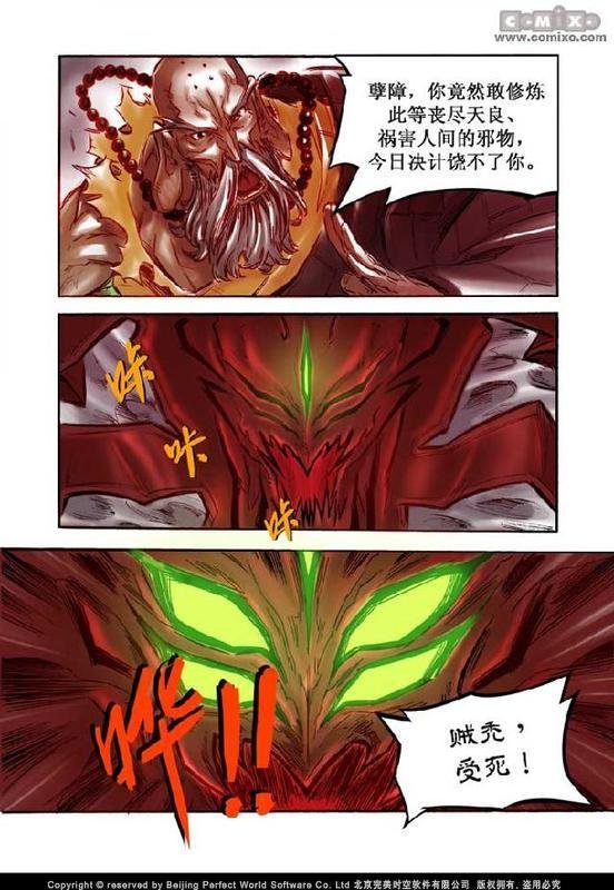 第10回